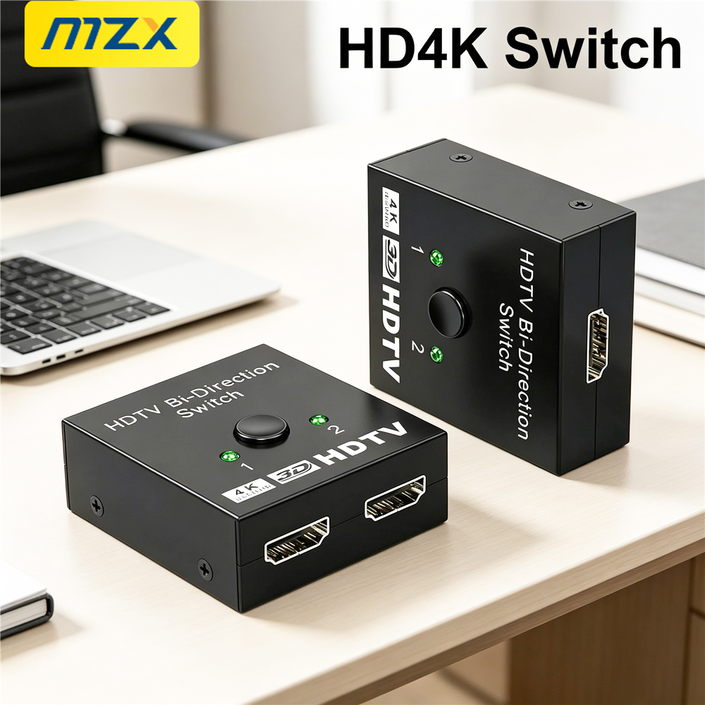 Laptop Accessories Display - MZX Bi-Direction 1X2 2X1 HDTV Switch