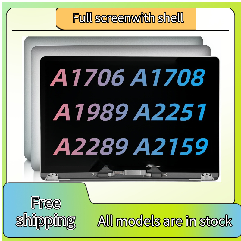 Laptop Accessories Display - Layar LCD Untuk MacBook Pro A1706