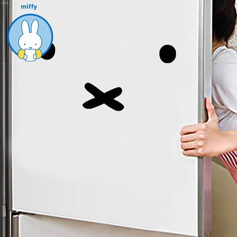 Laptop Accessories And Parts - Stiker Mobil Emoji Kartun Miffy Kawaii,