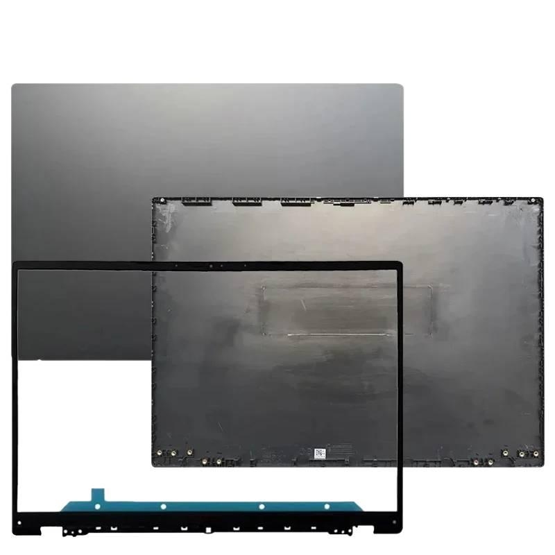 Casing Laptop Baru untuk ASUS  - Laptop Accessories For Asus Vivobook ulasan dan harga