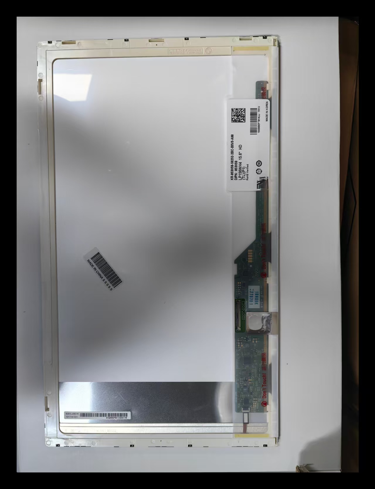 Matriks Lcd 15.6 