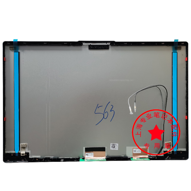 Tutup Layar Penutup Belakang L - Laptop Accessories Display ulasan dan harga
